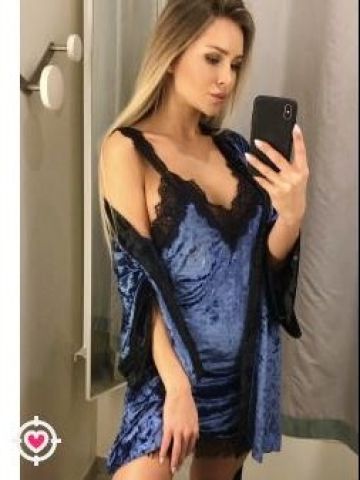 Галина